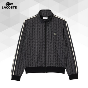 Paris Jacquard Track Jacket